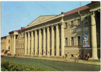 Саратов - Областной краеведческий музей