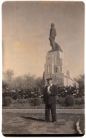 Саратов - Памятник борцам революции 1905 года