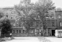 Саратов - Экономический институт