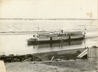 Саратов - Товаро-пассажирский пароход 