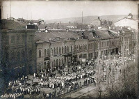 Саратов - Колонна физкультурников на демонстрации 1 мая  1931 г.                                                                  на пл.Революции