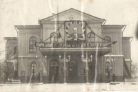 Саратов - Городской театр в траурные дни 24-27 января 1924 г.
