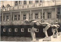 Саратов - Соревнования пловцов на водной базе 