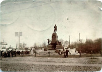 Саратов - Памятник Александру II
