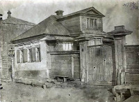Саратов - Дом №6 на Покровской улице