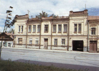 Саратов - Улица Кутякова (Цыганская),56