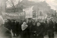 Саратов - Студенты пединститута на демонстрации 7 ноября 1949 г.