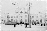 Саратов - Железнодорожный вокзал станции Саратов-1