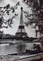 Париж - Эйфелева башня,