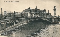 Париж - Мост Александра III