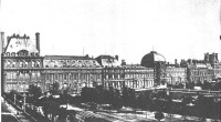 Париж - Тюильри во время Второй империи