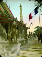 Париж - Paris Exposition: Cambodian Pavilion, Paris Франция,  Иль-де-Франс,  Париж