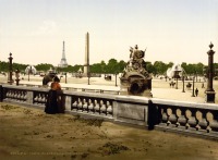 Париж - Place de la Concorde. Paris Франция,  Иль-де-Франс,  Париж