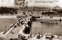Париж - Panorama du Pont et de la Place de la Concorde Vue prise de la Chambre des D?put?s Франция , Метрополия Франция , Иль-де-Франс , Париж