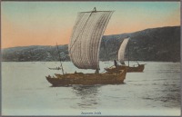 Япония - Парусные лодки в заливе, 1907-1918