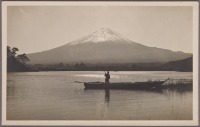 Япония - Гора Фудзияма и озеро, 1919-1922