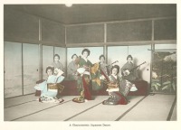 Япония - Характерный японский танец, 1910-1919