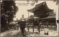 Япония - Буддистский храм Касуга в Нара, 1915-1930