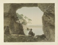 Япония - Внутреннее море Мацусима, 1890-1899
