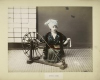 Япония - Женщина за прядением хлопка