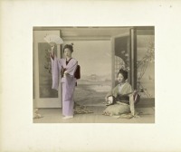 Япония - Танец и музыка сямисен