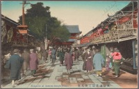 Токио - Торговая улица Асакуса-ку и храм, 1907-1918