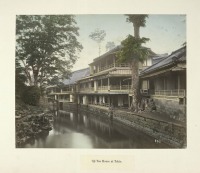 Токио - Чайный дом в саду Оджи , 1880-1890