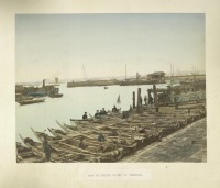 Иокогама - Порт Хатоба в Иокогаме,  1880-1890