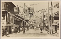 Осака - Улица Дотомбори в Осаке, 1880-1890