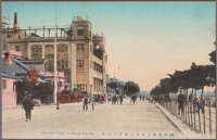Кобе - Отель Ориенталь на улице Бунда в Кобе, 1907-1918