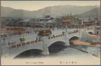 Киото - Мост Сидзе в Киото, 1907-1918