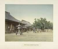 Киото - Буддистский храм Ниси Хонгандзи, 1880-1890