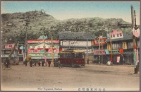 Нагасаки - Улица в районе  станции Нагасаки, 1907-1918