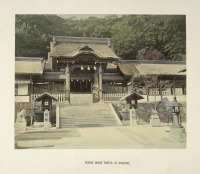 Нагасаки - Храм Бронзового коня в Нагасаки, 1880-1890