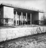 Алма-Ата - 1960г. Будневич. кинотеатр 