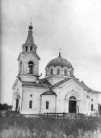 Алма-Ата - Алма-Ата.  Покровская церковь до землетрясения.