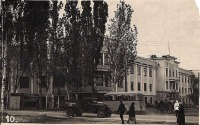 Алма-Ата - Алма-Ата. Дом Наркоматов. 1937 г.