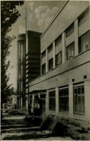 Алма-Ата - Алма-Ата. Гостиница № 4 корп. 1 ~1938 г.