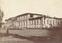 Алма-Ата - Развалины Губернаторского дома после землетрясения 1887