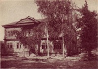 Алма-Ата - Алма-ата. Школа повышенного типа для взрослых, 1929-1930