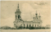 Актюбинская область - Покровская церковь