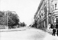 Старые магазины, рестораны и другие учреждения - Пермь. 1955 г. Гастроном