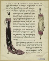 Ретро мода - Вечерняя французская мода