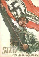 Плакаты - Германский плакат «Победа любой ценой»