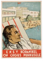 Плакаты - Граждане СССР имеют право на отдых
