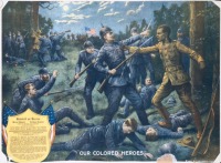 Плакаты - Патриотический плакат. Наши темнокожие герои, 1918