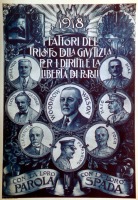 Плакаты - Торжество справедливости за права и свободу, 1918