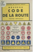 Плакаты - Новые дорожные знаки Франции 1935