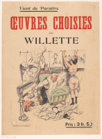 Плакаты - Реклама коллекционера Адольфа Виллетта