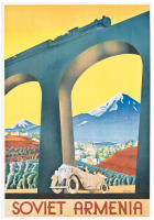 Плакаты - Советская Армения
